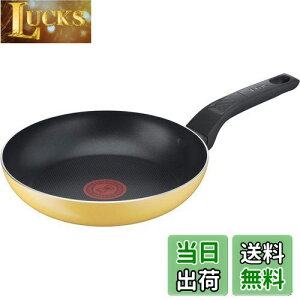 yzeBt@[ tCp 21cm KXΑΉ u}[S[hCG[ tCpv тɂ CG[ B56103