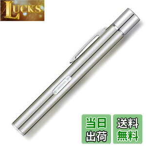 yzKimlonton _u d ^ LED nfBCg yCg USB[d y ϋv Nbvt gѕ֗ Lv AEghA Cg