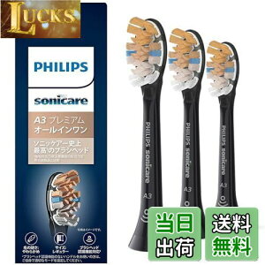 yz(Ki)tBbvX \jbPA[ duV ւuV C A3 v~AI[CuVwbh M[ ubN 3{ (9) HX9093/96