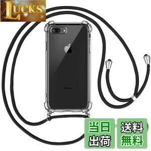 OJBSEN iPhone 8 Plus/7 Plus p P[X ACtH8 Plus/7 Plus p Jo[yXgbv2t z߉\ V_[  | Rt ΂߂ ^  PC + y VR TPUop[ Xg