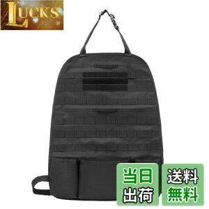 yzTRIWONDER MOLLE ԗp[|Pbg V[gobN|Pbg AV[g e ȃXy[X ԓ [ 㕔Ȏ[obO gN[ gN{bNX ToQ[|[` ^NeBJ