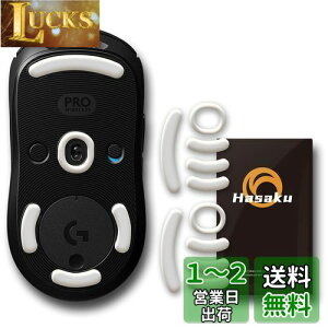 yzLogicool G PRO CX WN[ Logitech G PRO Wireless GPW Q[~O}EX p 2Zbg Hasaku }EX\[ }EXtB[g Slide XCh V[Y EhGbW }EXړ