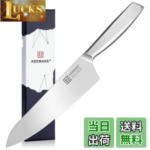 yzKEEMAKE  O 203mm XeX H@Ή \ @\ p p؂ ؂ ؐ؂ ؂ Lb`pi v[g Mtg