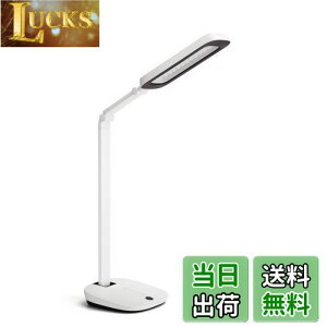 tBbvXq[(Philips Hue) Philips(tBbvX) X^hCg fXNCg LED 邢   dCX^h e[uCg Ǐ ׋ L͈ ڂɗD RZg e[N