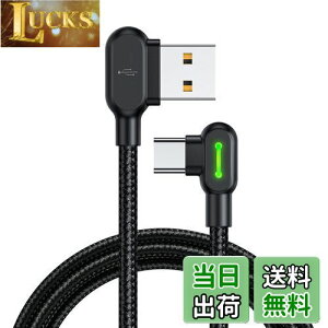 Mcdodo USB-CP[u 1.2m 3A}[d QC4.0/3.0/2.0ȂǑΉ Type-CP[u [L^݌v f[^] USB-A[qʑ} L AtoCP[u LEDCgt ϋviC҂ X}zE^ubg