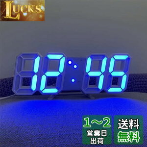 yzLEDfW^v ڊo܂ 3D wall clock uv Ǌ| Xk[Y A[ 邳 iCgv N//x\ Lb` {戵t 2022 AbvO[h -- I