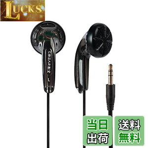 yzYinyoo Ci[C[^Cz KBEAR Stellar s} 15.4mm DD L SɏdLCtH Cj LCtH Cj 3.5mm WbN Android/PC(gXyAgubN 