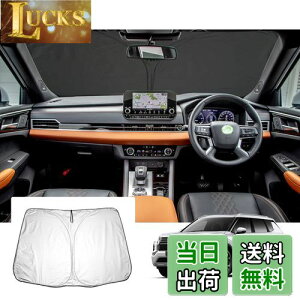 yGAFATzOH AEg_[PHEV GN0W^ 3 2021Nf~s V^ p ԗpTVF[h tgKXp UVJbg ܂ AEg_[ gn0w }`TVF[h Ռ fM OJ