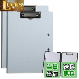 yzALLMIRA oC_[ a4 2܂ 2Zbg Nbv{[h ܂ Nbvt@C  _uNbv ܂肽  ӂ܂ (O[ 2)