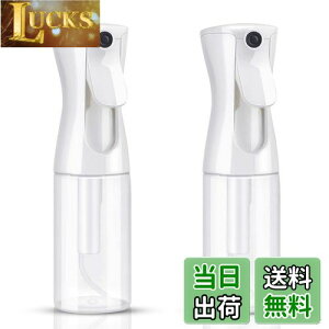yzXv[{g Uervoton AR[Ή  A 200ml 2Zbg ɍׂ ~Xg ϗtAp | ۏŗp ঒ |p ep AC Ɨp ybgp 