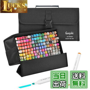 yzSanjoki }[J[y Zbg 120F ח[ zr[  LOP[Xt