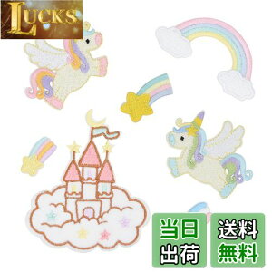 yzby hJV[ ACsv MUNCVY AbvP DIY  jR[  `[t ӂ  j̎q ̎q ۈ牀 ct pb` C 7Zbg ߗ   