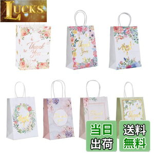 RICISUNG v[g   bsO y7z 񂰑 Mtg MtgobO MtgbsO َq  Ntgy[p[ ԕ 蕨 obO     