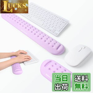 yzUnivoColors }EXXgXg/L[{[hXgXg2_Zbg u Jጸ _炩f XgX }bT[Wz[t ʋC  ɎhȂ lԍHwfU