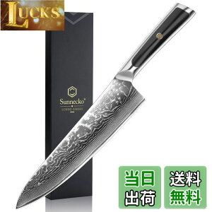 yzSunnecko   203MM _}XJX 67w XeX | ƒp Lb` n \ 悭؂    v[g j p؂