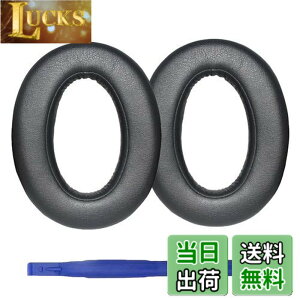 �y���������zAdhiper WH-XB910N �C���[�p�b�h�����p�w�b�h�t�H���p�b�h �C���[�p�b�h �C���[�N�b�V���� �C���[�}�t Sony WH-XB910N �w�b�h�Z�b�g�ɑΉ��w�b�h�t�H���p�b�h �iblack/�v���e�C�����U�[