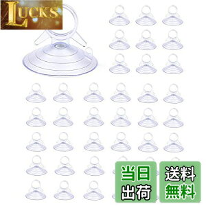 yzALLMIRA TVF[h z 40 TVF[hpz ͋z ^tbN ԋ͂ɋzԂL[v z   VF[h  ⏕ Œ Nbv ()