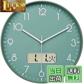 【送料無料】Nbdeal 掛け時計 アナログ おしゃれ 静音 日付 曜日表示 直径30cm 壁掛け 時計 北欧 連続秒針