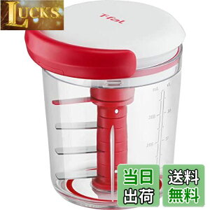 yzeBt@[ ݂؂ 蓮 450ml ӂ􂦂 unfB`bp[&hbVOE\[X[J[vK18341 bh