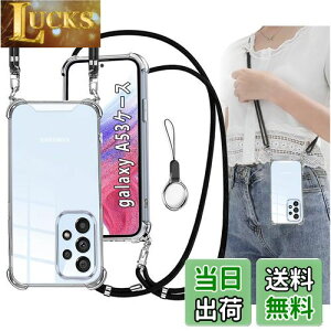 OJBSEN Galaxy A53 5G P[X SC-53C SCG15 Jo[ A53X}zP[X [Xgbv2t] ߉\ V_[  | Rt Xgbvz[t ^  PC + y VR TPUop[ J