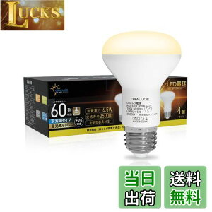 yzORALUCE LEDd E26 tv` dF 60` 6.5W 680lm 3000K 120x td^Cv s PSEF ^Ή 4 LDR6L-H-E26