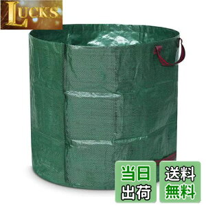 yzwlikn K[fobO - K[foPcy500L ėp\ȁz ^p  ܂  WsO WobO R|XgobO nht ܂肽ݎ 