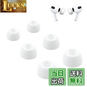 yz[3yA] Adhiper airpods pro2 C[`bvfor Airpods Pro C[s[X,_炩KC[`bvfor Airpods Pro 2 C[s[X Afor Airpods pro C[s[X ~߃mCYLZ