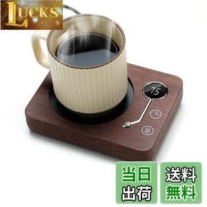 Kyerlish JbvEH[}[ R[q[ۉR[X^[ }OJbvEH[}[ hNEH[}[ 3ixݒ55x 65x 75x d̓ZT[t É dIt Rbvۉ //R[q[/