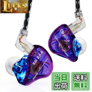 yzYinyoo Cj Cz L KBEAR Storm PU+PEEK 10mm_Ci~bN CC[ j^[ Ji^ | CAtH Wired Earphones nCGh 2pin ⃁bL Չ P[uΉ 