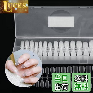 【送料無料】Annhua ネイルチップ クリア 270枚入り ネイル長さだしチップ アーモンド型 ミディアム 透明つけ爪 クリアチップセット サンディング済みネイルチップ ネイルチップ練習 自然な