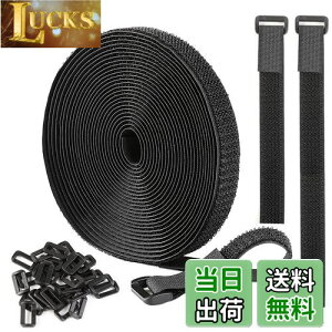 yzAiQInu }WbNoh RJbg 6M×2cm Œxg 30obNt ג߃xg z ʃt@Xi[ oh JԂp\ }WbNe[v oh DIYp Ɩ