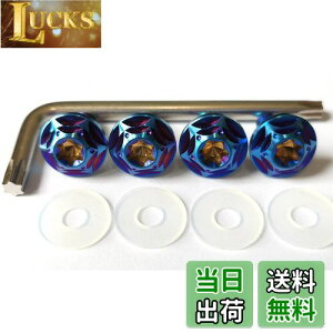 yzKuroobaa `^ ԗp io[v[g{g io[t[ `^ h h~lW M6 4{Zbg (u[)