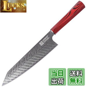 yzKEEMAKE   _}XJX 210mm XeX n H@Ή \    v[g ƒp lCLO pi Lb`c[ P[LiCt (iԁj210