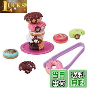 yzG|bN(EPOCH)  fBYj[vZX h[icEIEh[ic ST}[NF 4Έȏ  Q[ vCl:1~4l