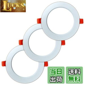 yzFWAYTECH _ECg led 125 F ^LEDV䃉Cg 12W Md100W ̌^LED LED LEDV[OCg AC100-240VΉ Ǝˊp120x Ή (12