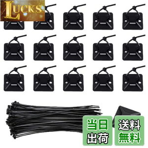 yzP[u^C }Egx[X iCoh 50 Zbg ubN ͔Se[vt iCP[uXgbv z Œ P[u R[h  [ ϔM ό B