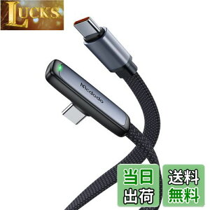 Mcdodo USB-C USB-CP[u 1.8m 65W PD}[d ɔL i-Phone15P[u MSC[dZp&fA`bv f[^] LEDt A~&TPEJo[ 2Fxґg ŏv Type-CP[u i-Pho