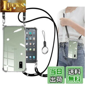 �y���������zOJBSEN AQUOS wish/wish2 �P�[�X �A�N�I�Xwish2/wish �P�[�X SH-51C SHG06 A104SH SH-M20 �J�o�[ [�X�g���b�v2���t��] ���߉\�� �V�����_�[ ������ ��|�� �R �X�g���b�v�z�[���t�� ���^ ���� �y