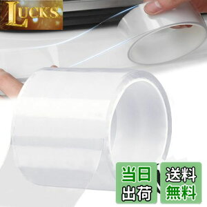 yzAUTOYUZU 10CM*5M ԗphAtB veN^[tB veNVtB {fBیtB TChXebvK[h XJbtv[g op[K[h LYh~ e[v