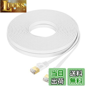 FOSTO Cat8 LANP[u 12M  40Gbps/2000MHz JeS[8  C[TlbgP[u  LP[u C^[lbg tbgP[u V[h RJ45 RlN^ MKrbgܐ܂h~ 