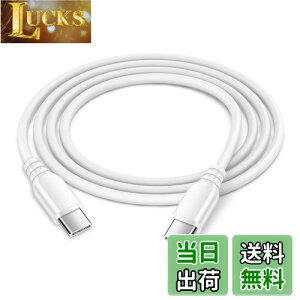 Viviber ^Cvc AhCh P[u usb c pdΉ 60W/1.5M X}z PDP[u Androidf[^]P[u ipad C^Cv [dP[u Macbook [dR[h Type C P[u iPhone15/15 pro/15plus/15pro max MacBook i