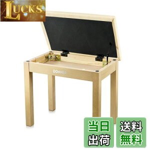 yzDonner sAm ֎q y[t L[{[hx` ؐ sAmCX `FA Xc[ 芴 Sn悢 ~ 140kgω׏d 52.1cm s34cm x[W