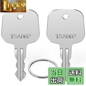 yzMellbree TSA  TSA002p̃bNL[  2{Zbg L[Ot gxobO וX[cP[X }X^[L[ XyAL[ TSA002݊