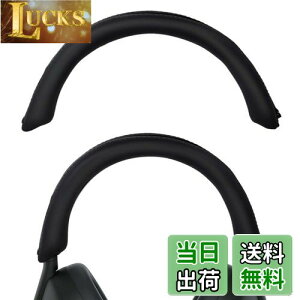 yzAdhiper wbhohJo[ Sony WH-1000XM5p \ VR[ wbhohیJo[ Sony WH-1000XM5wbhtHΉ (ubN)