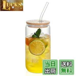 QuiExact KXRbv 500ml 1Zbg Â nC{[OX H@ dqWΉ ϔM OX Rbv Xg[t Wt ͂ ^u[OX LjX^[OX R[q[ W