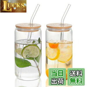 QuiExact KXRbv 500ml 2Zbg Â nC{[OX H@ dqWΉ ϔM OX Rbv Xg[t Wt ͂ ^u[OX LjX^[OX R[q[ W