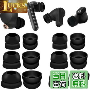 A-Pcas �_�u���t�����W �C���[�s�[�X 2�t�����W�C���[�s�[�X �C���[�`�b�v TWS�J�i���^�C���z���p Sony�p1000xm5�p1000xm4�pSoundcore�pJBL�J�i���^�C���z���p �����p�V���R���� �Z��TWS�����݌v�uFit in 