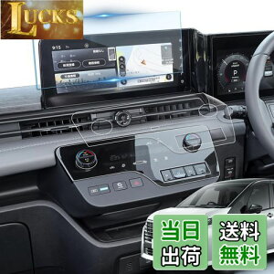 �y���������zLANTU ���Y �V�^ �Z���i C28 �p �y�G�A�R��+ �i�r�t�B���� �Z�b�g�z �f�B�X�v���C �p �w��h�~ �L�Y�h�~ �\�t�ȒP ���ȋz���^�C�v �C�A�[�� �����x�^�b�` ����h�~ �Z���ic28 �i�r 