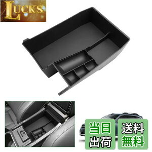 yGAFATzXo KVBAEgobN BTn 6 2021N~s Su*ba*ru ԗp[{bNX KVBAEgobN bt5 R\[gC p[c A[Xg{bNXi AEgobN bt5 A