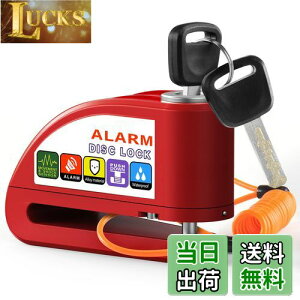 OFFBAIKU oCNbN yA[J\ 2024ŐV^zfBXNbN oCNfBXNbN fBXNu[LbN hho hK 110db 剹ʃA[ h~ 2{ 1.5m}C_t 